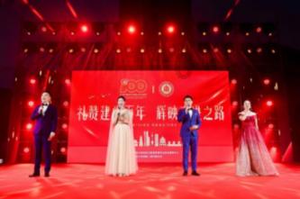 亚瑟士的鞋子价格